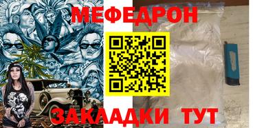 МДПВ Малоярославец