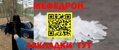 МДПВ Малоярославец