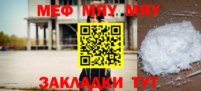 ешки Малгобек