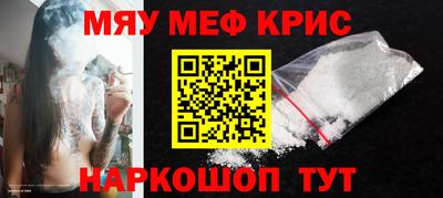 МДПВ Малоярославец
