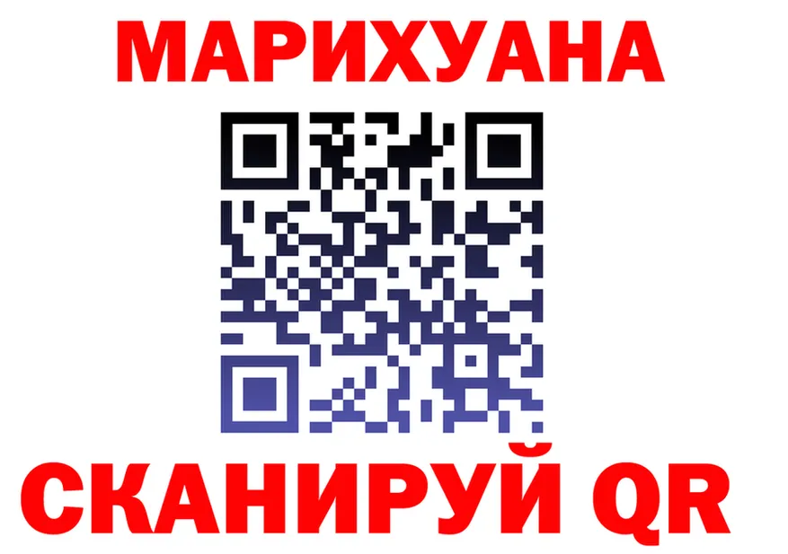 МЕФ 4 MMC вход площадка hydra Печора
