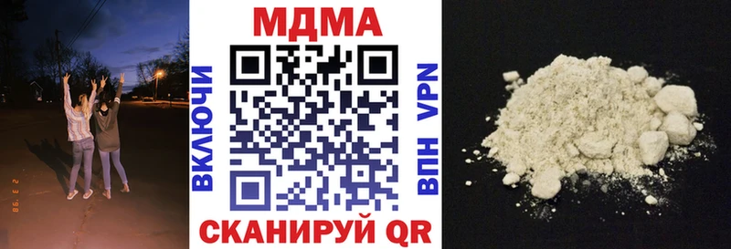 MDMA VHQ  Печора 