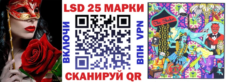 Наркотические марки 1,8мг  Печора 