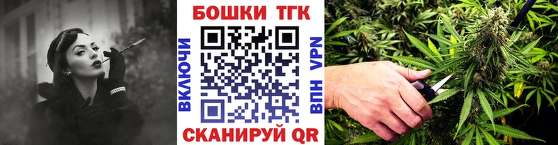 цены   гидра ссылка  Бошки марихуана Amnesia  Печора 